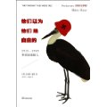 促销: 亚马逊 200减100专场好书推荐 