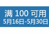 促销: 京东 图书100减20优惠券 全平台使用