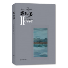 资讯: 译林出版社6月新书推荐 