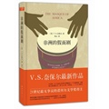 促销: 当当 尾品汇39折专场 