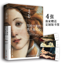 资讯: 7月，10本不能错过的热门新书 