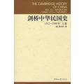 促销: 当当 社会科学出版社专场满100减30、满200减60、满300减100 