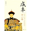 促销: 当当 尾品汇专场39折 