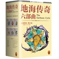 促销: 当当 文艺图书专场5折封顶 