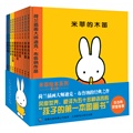 促销: 当当 童书专场满200减100 