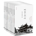 促销: 当当 万种图书专场满100减50 