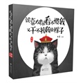 促销: 当当 图书专场买四免一 
