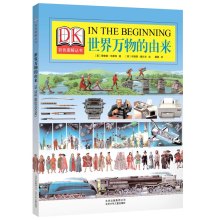 促销: 京东 童书专场每满150减50 