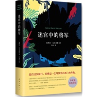 促销: 当当 新经典专场满100减30 200减60 300减100 