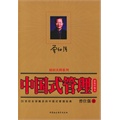 促销: 当当 时代光华专场满59减9 99减19 
