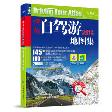 促销: 京东 5月12日手机专享价汇总 部分参加200减50满减