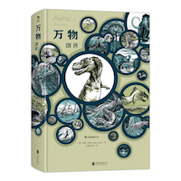 促销: 京东 5月24日手机专享价图书汇总   部分参加满减