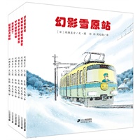 促销: 京东 6月9日手机专享价好书汇总 
