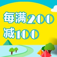 促销: 京东 文学专场每满200减100 人民文学、上译领衔