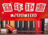 促销: 京东 图书专场200减100 