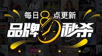 促销: 京东 百余种图书今日秒杀  8点开始 