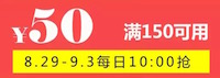 促销: 京东 数十万图书每满150减50多满多减 再用150减50图书券