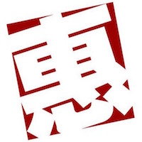 促销: 京东 图书百货专场满199减100 三千商品参加满减