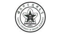 国防科技大学出版社