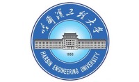 哈尔滨工程大学出版社