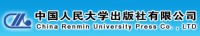 中国人民大学出版社