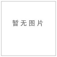 贸易战、八国乱与倒霉蛋：再说晚清国运